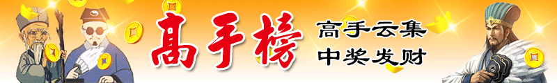 gsb.gif (800120)